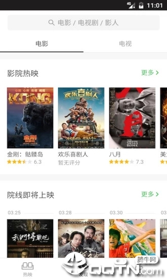 豆瓣电影