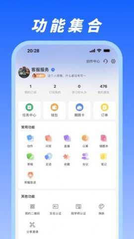 马兰花开下载