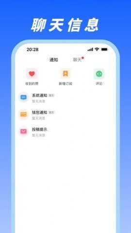马兰花开下载