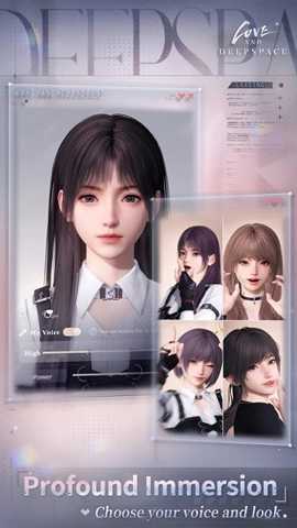 恋与深空国际版