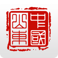 爱山东APP养老保险认证