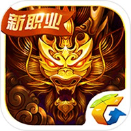 六龙争霸