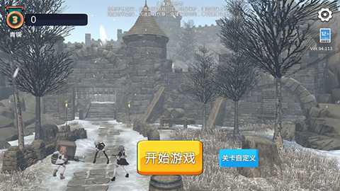 少女战地2