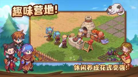 浮石之旅联机版