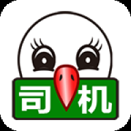 56888一点通司机下载