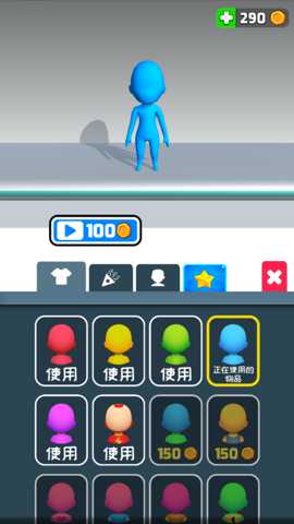 疯狂跑步竞赛