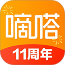 滴答顺风车