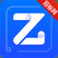 乙方宝招标下载