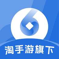 陆柒叁交易平台