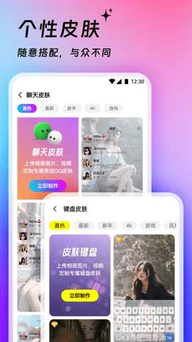 365壁纸下载