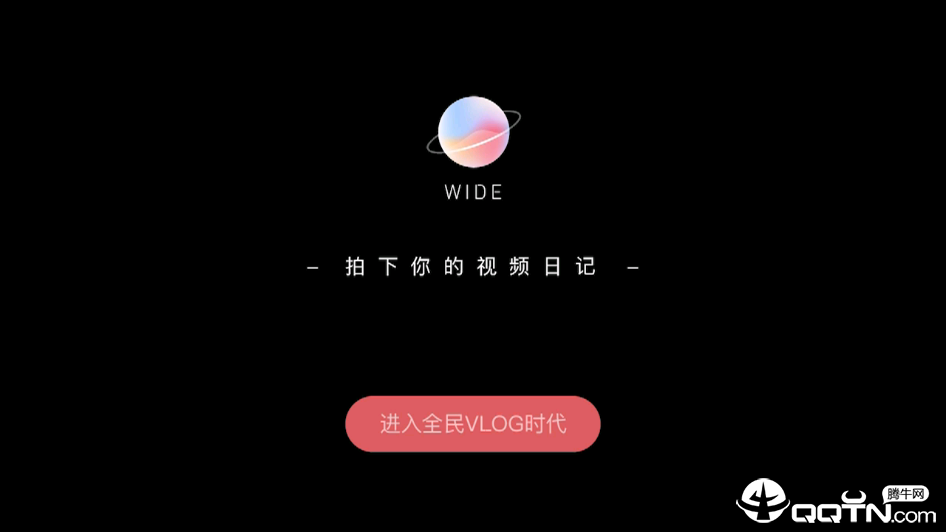 WIDE短视频