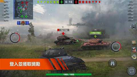 坦克世界闪电战国际服