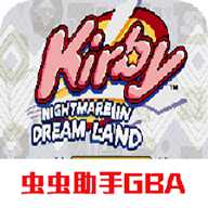 星之卡比梦之泉蒂拉克丝下载