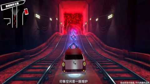 女神异闻录手游测试版下载