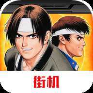 拳皇97魔改版