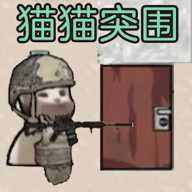 终极猎杀下载