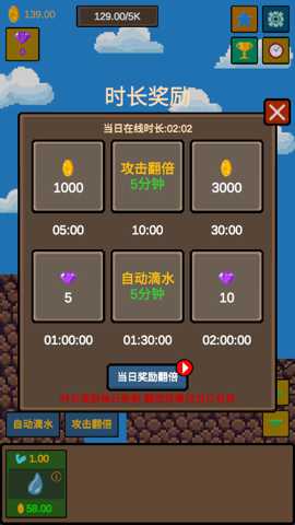 水滴石穿下载
