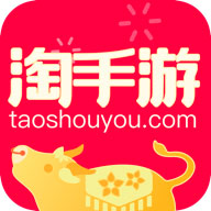 淘手游app