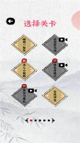 燃烧吧脑洞