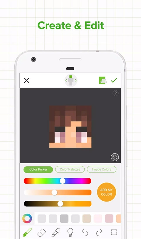 Skinseed皮 肤制作器