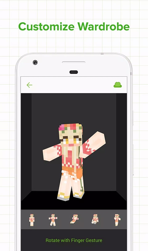 Skinseed皮 肤制作器