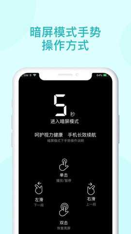 青葫芦读书下载