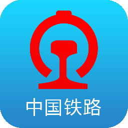 铁路12306订票app