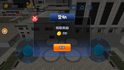 汽车驾驶模拟挑战下载