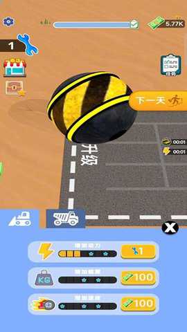 模拟工程车施工