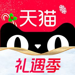 天猫app