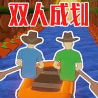 划船模拟器