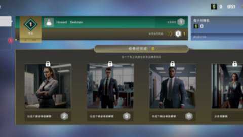 加州模拟器汉化版下载