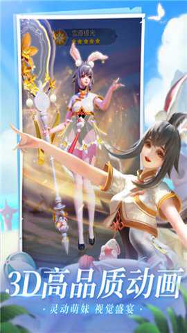 上古王冠红包版