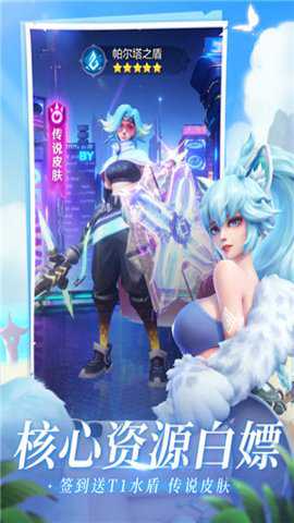上古王冠红包版