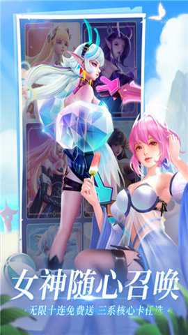 上古王冠红包版