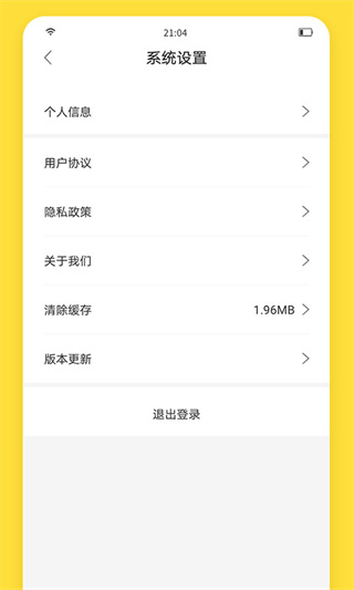 闪玩官方正版