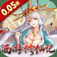 神创九州