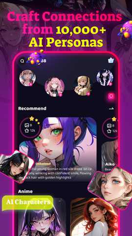CrushGirl下载