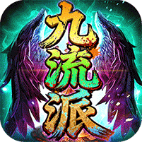 屠龙圣域