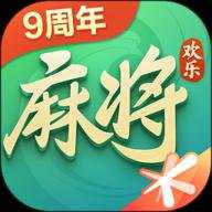 腾讯欢乐麻将全集应用宝版下载