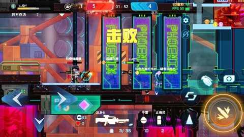 矩阵危机下载