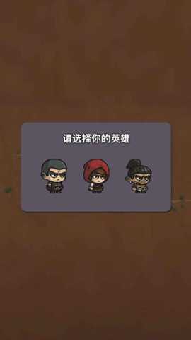 射击我更准