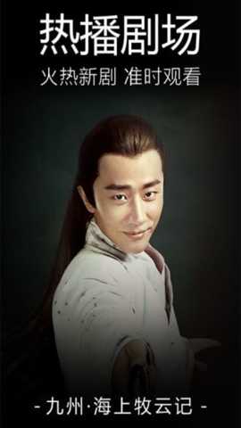 爱情电影网下载