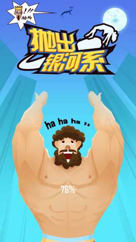 BuddyToss下载