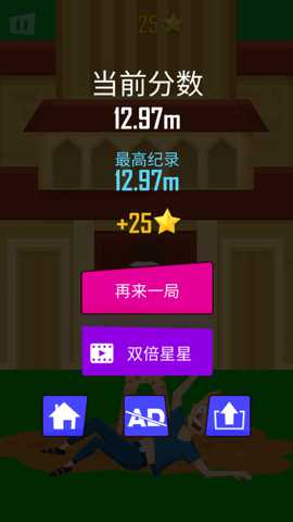 BuddyToss下载