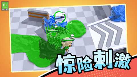 水战荣耀