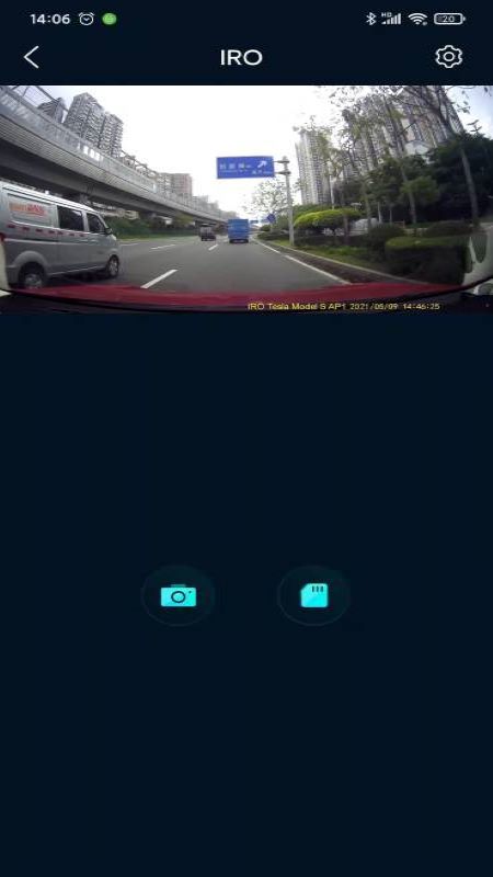 IRO app