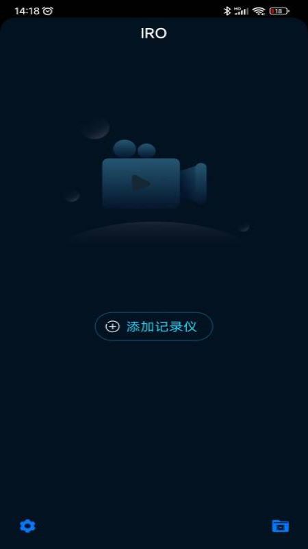 IRO app