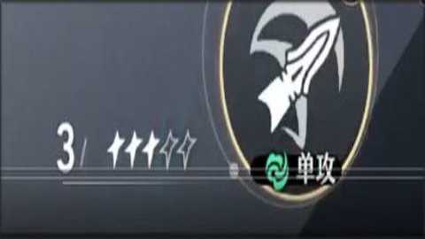 HonkaiStarRail国际服