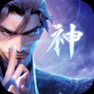 太吾纪元